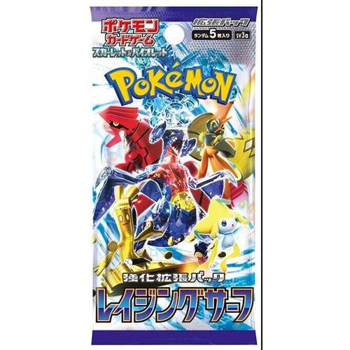 Pokemon: Raging Surf Japanese Booster Pack (sv3a)