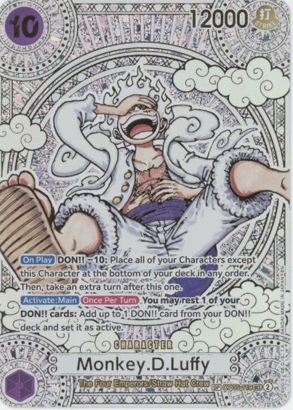 Monkey D Luffy One Piece Card Game OP11 3rd Anniversary Gold #119