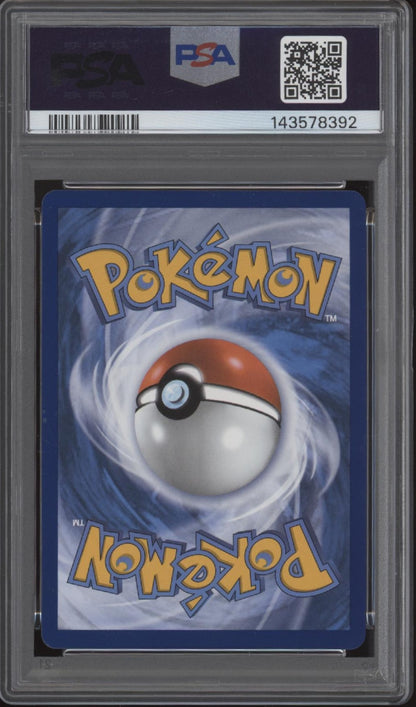 Pikachu ex Pokemon Surging Sparks Special Illustration Rare #238 PSA 10