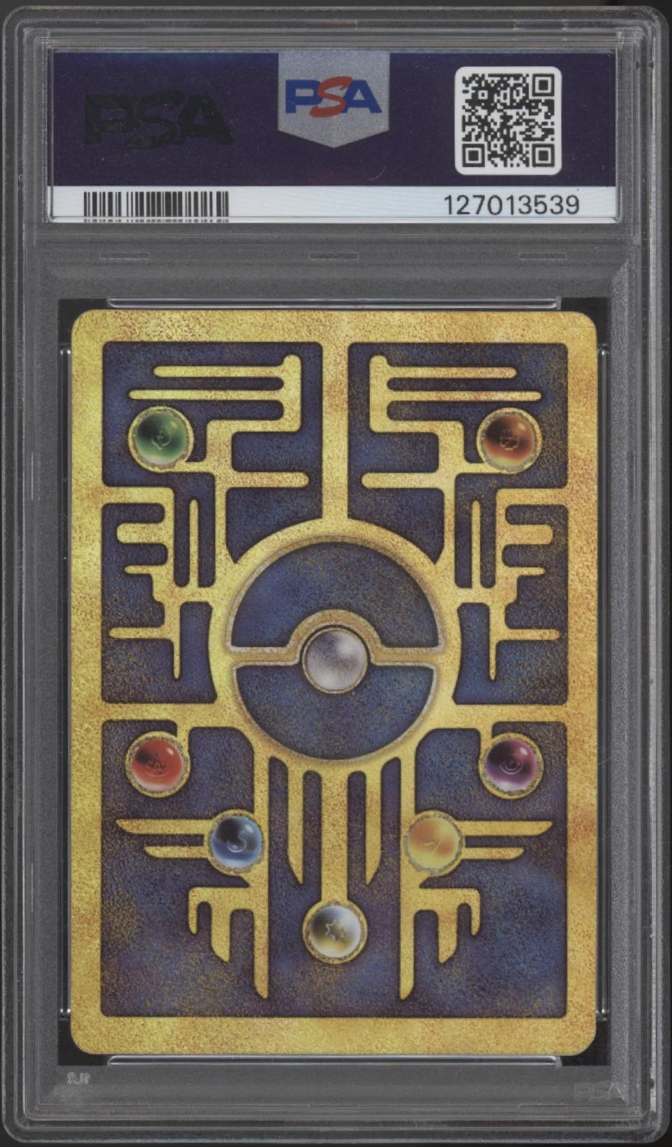 Ancient Mew Pokemon 2000 Movie Promo PSA 9