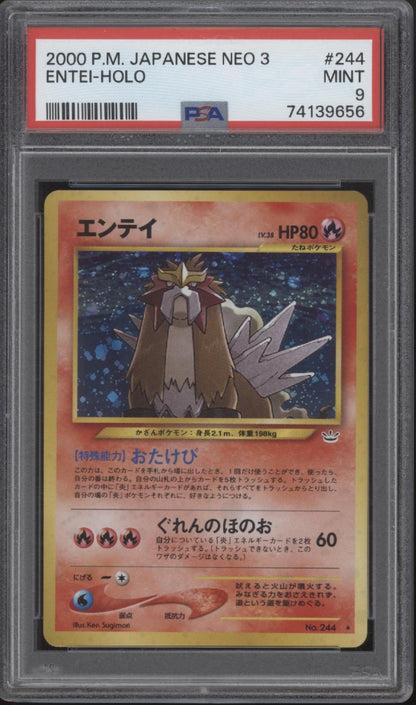 Entei Pokemon Neo 3 Holo Japanese #244 PSA 9