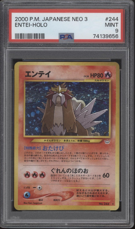 Entei Pokemon Neo 3 Holo Japanese #244 PSA 9