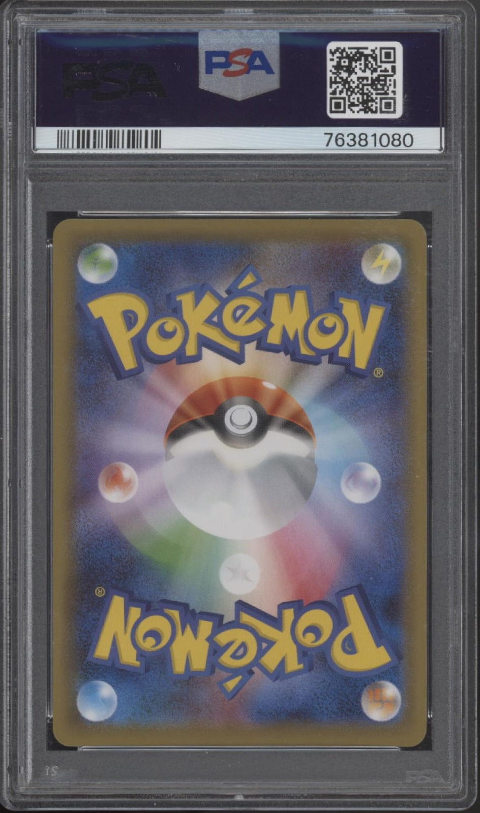 Klara Pokemon Peerless Fighters Full Art Japanese #082 PSA 10
