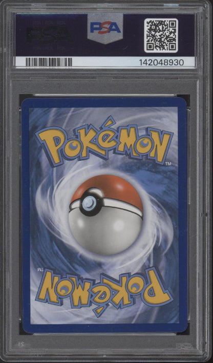 Latios GX Pokemon Unified Minds Full Art Secret #243 PSA 9
