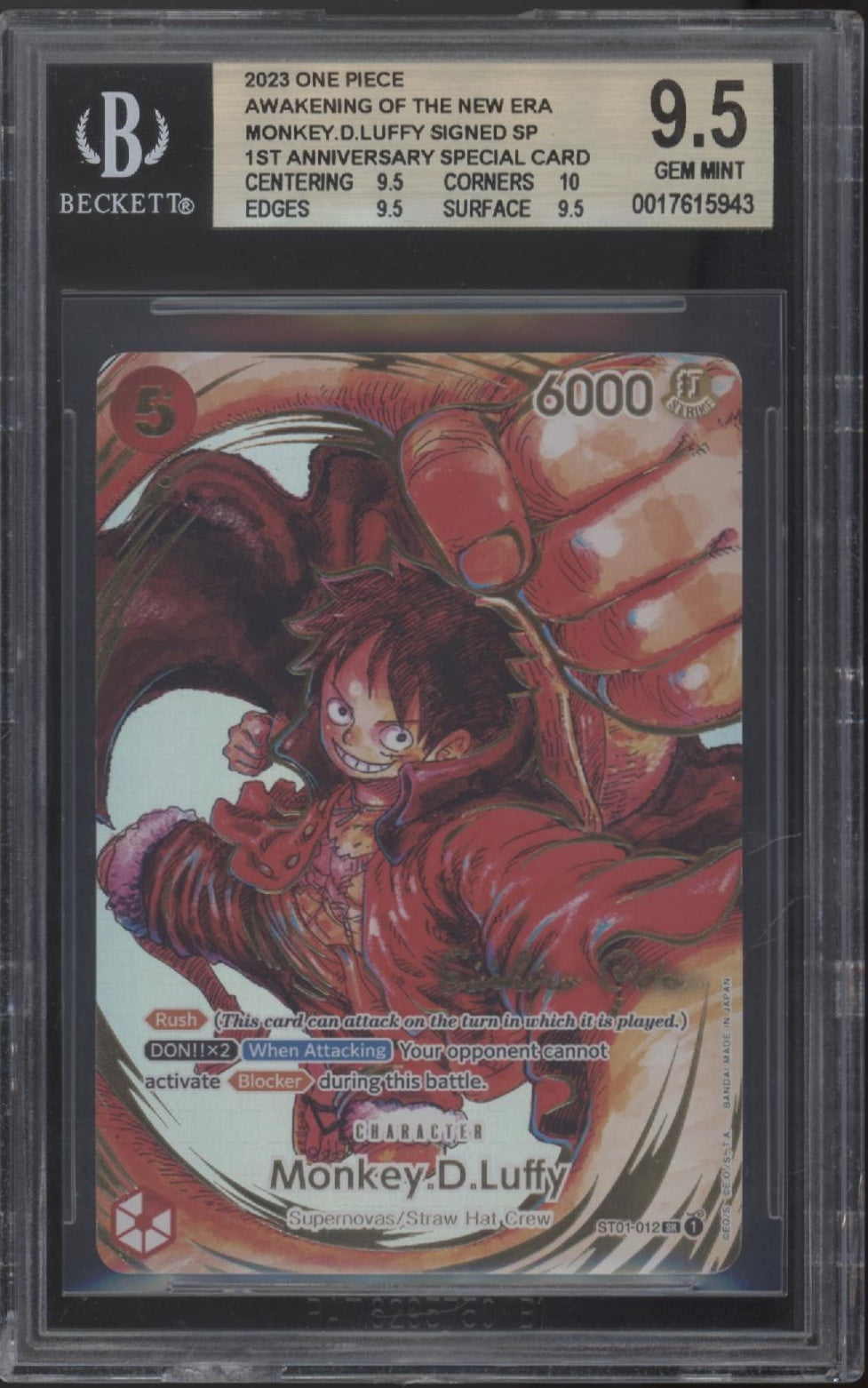 Monkey D Luffy One Piece Awakening of the New Era 1st Anniversary Beckett 9.5
