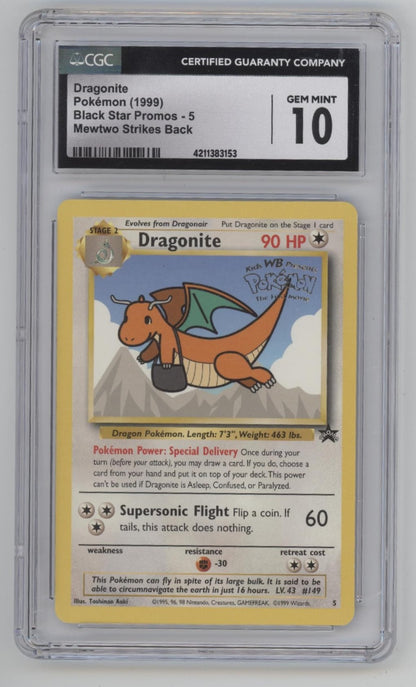Dragonite Pokemon Mewtwo Strikes Back Black Star Promo #5 CGC 10
