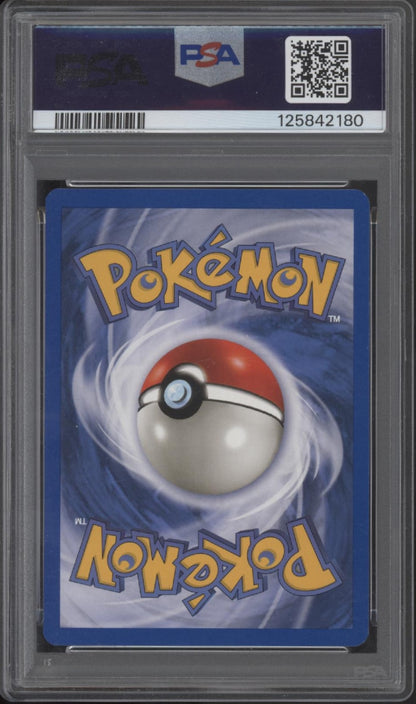 Raikou Pokemon Neo Revelation 1st Edition #22 PSA 9