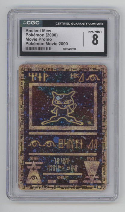 Ancient Mew Pokemon 2000 Movie Promo CGC 8
