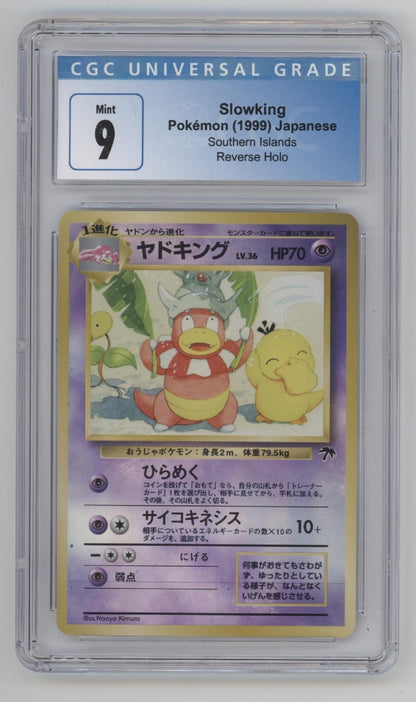 Slowking Pokemon Southern Islands Reverse Holo Japanese CGC 9