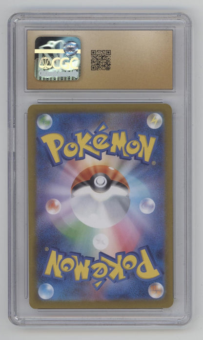 Jolteon ex Pokemon Terastal Fest ex Special Art Rare Holo #209 CGC 10 Pristine