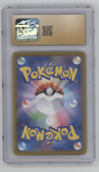 Mega Dragonite ex Pokemon Mega Dream ex Mega Attack Rare Holo JP CGC 10 Pristine