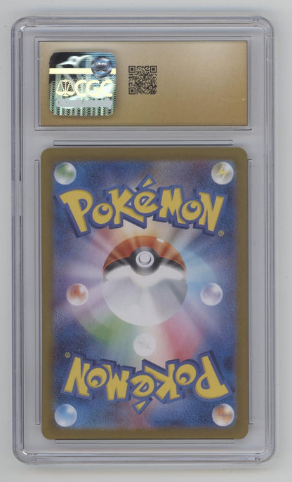 N's Reshiram Pokemon Battle Partners Art Rare Holo Japanese #109 CGC 10 Pristine