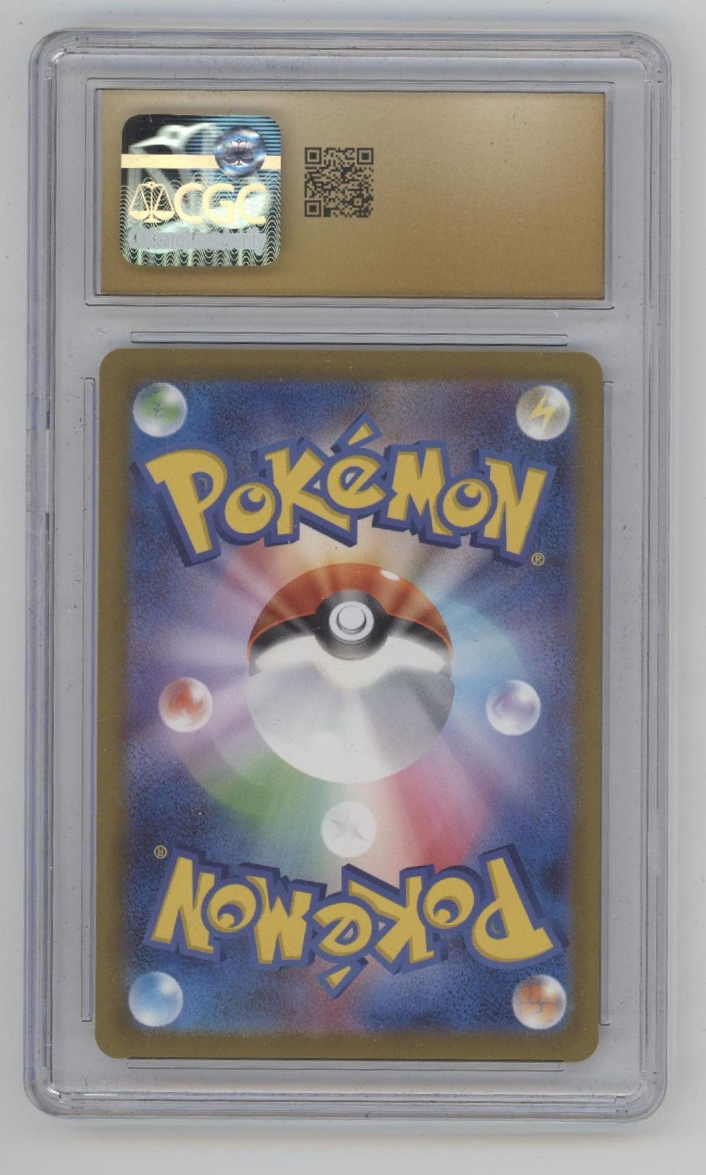 Pikachu Pokemon Mega Evolution McDonald's Promos #020 CGC 10 Pristine