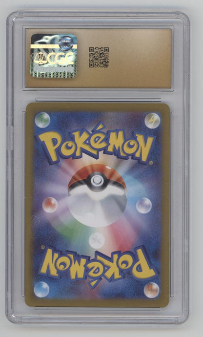 Team Rocket's Crobat ex Pokemon Glory Rocket Gang Art Holo JP CGC 10 Pristine