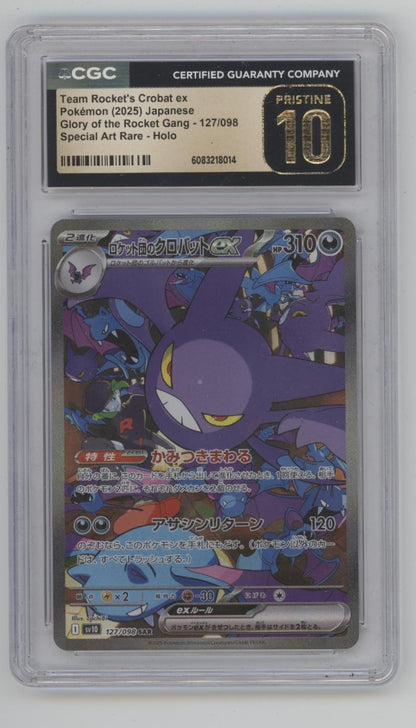 Team Rocket's Crobat ex Pokemon Glory Rocket Gang Art Holo JP CGC 10 Pristine