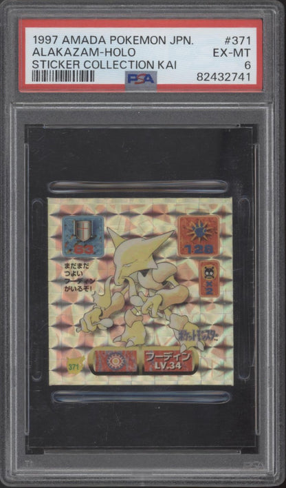 Alakazam Pokemon Amada Sticker Collection Kai Japanese #371 PSA 6