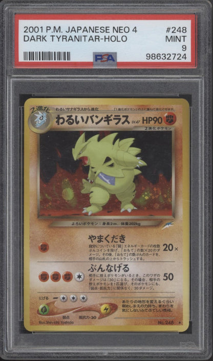 Dark Tyranitar Pokemon Neo 4 Holo Japanese #249 PSA 9
