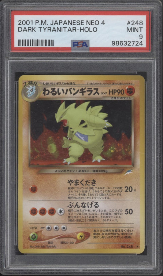 Dark Tyranitar Pokemon Neo 4 Holo Japanese #249 PSA 9