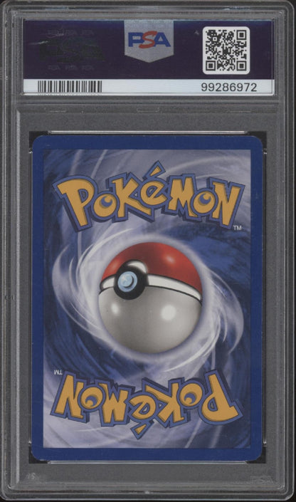 Gyarados Pokemon Base Set Holo #6 PSA 8