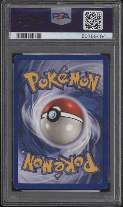 Kabuto Pokemon Fossil 1st Edition #50 PSA 8