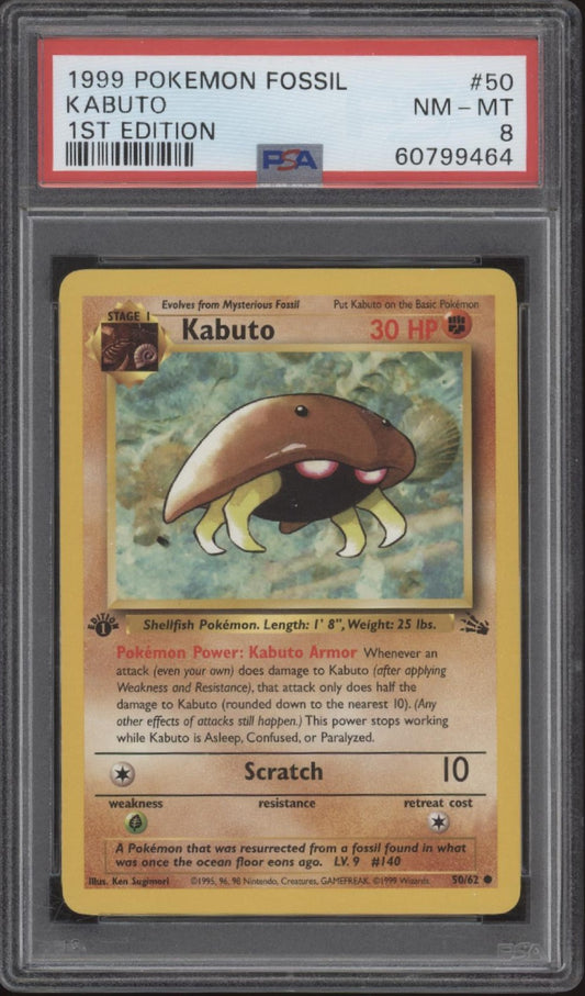 Kabuto Pokemon Fossil 1st Edition #50 PSA 8