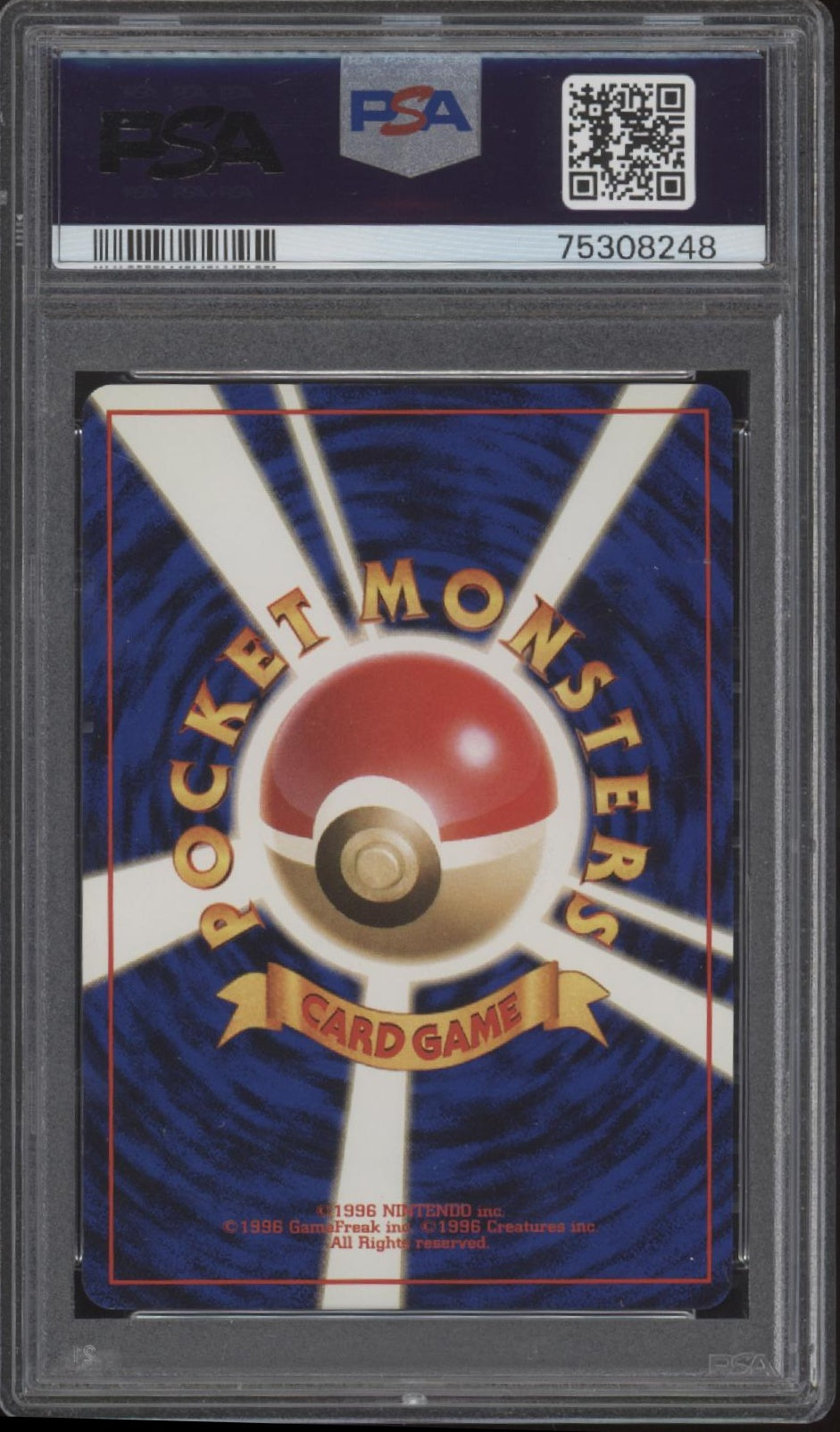 Sabrina's Alakazam Pokemon Gym 2 Holo Japanese #65 PSA 7
