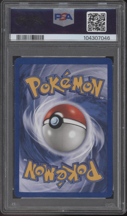 Venusaur Pokemon Base Set 2 Holo #18 PSA 7