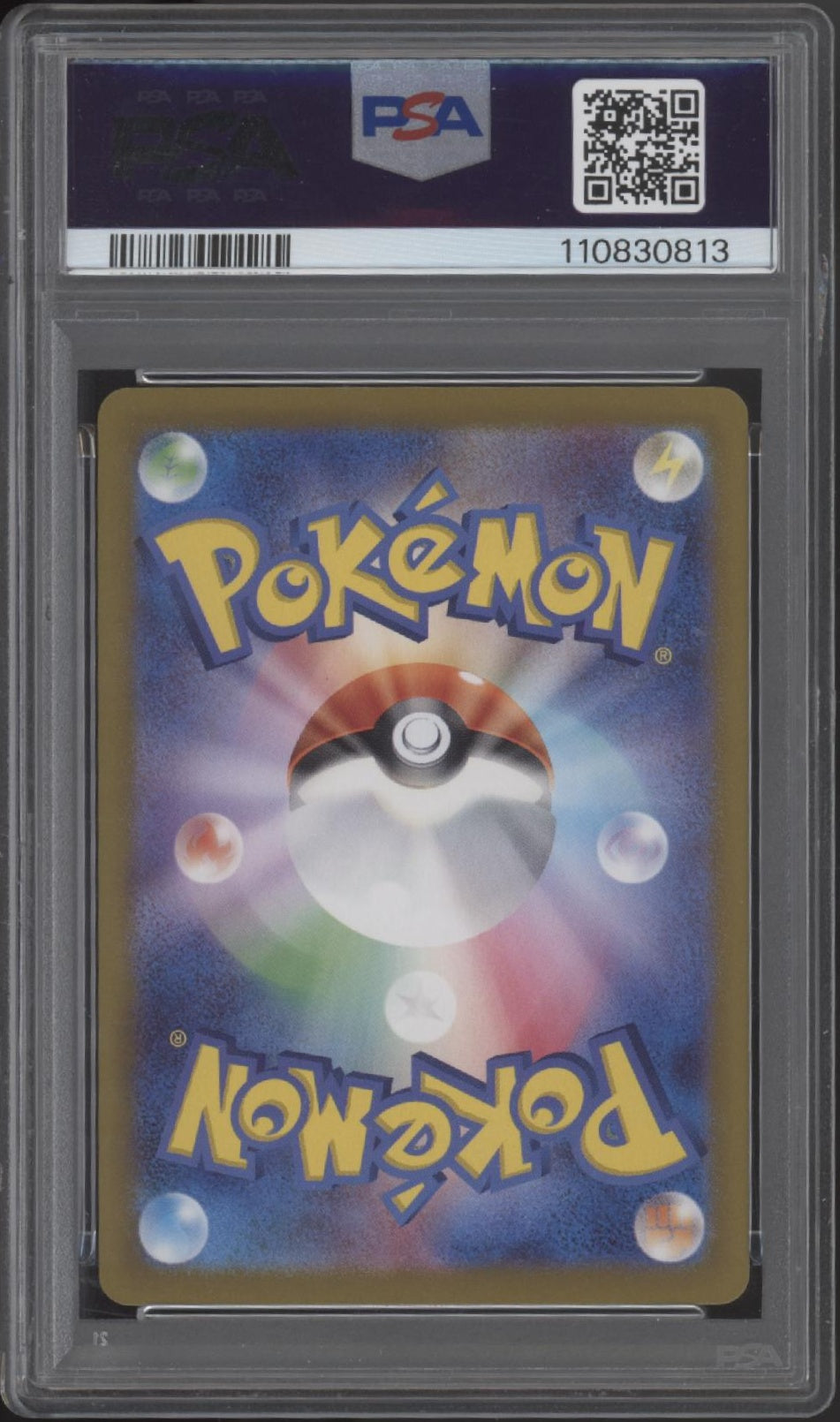 Alakazam Pokemon Terastal Fest ex Master Ball Reverse Holo Japanese #059 PSA 8