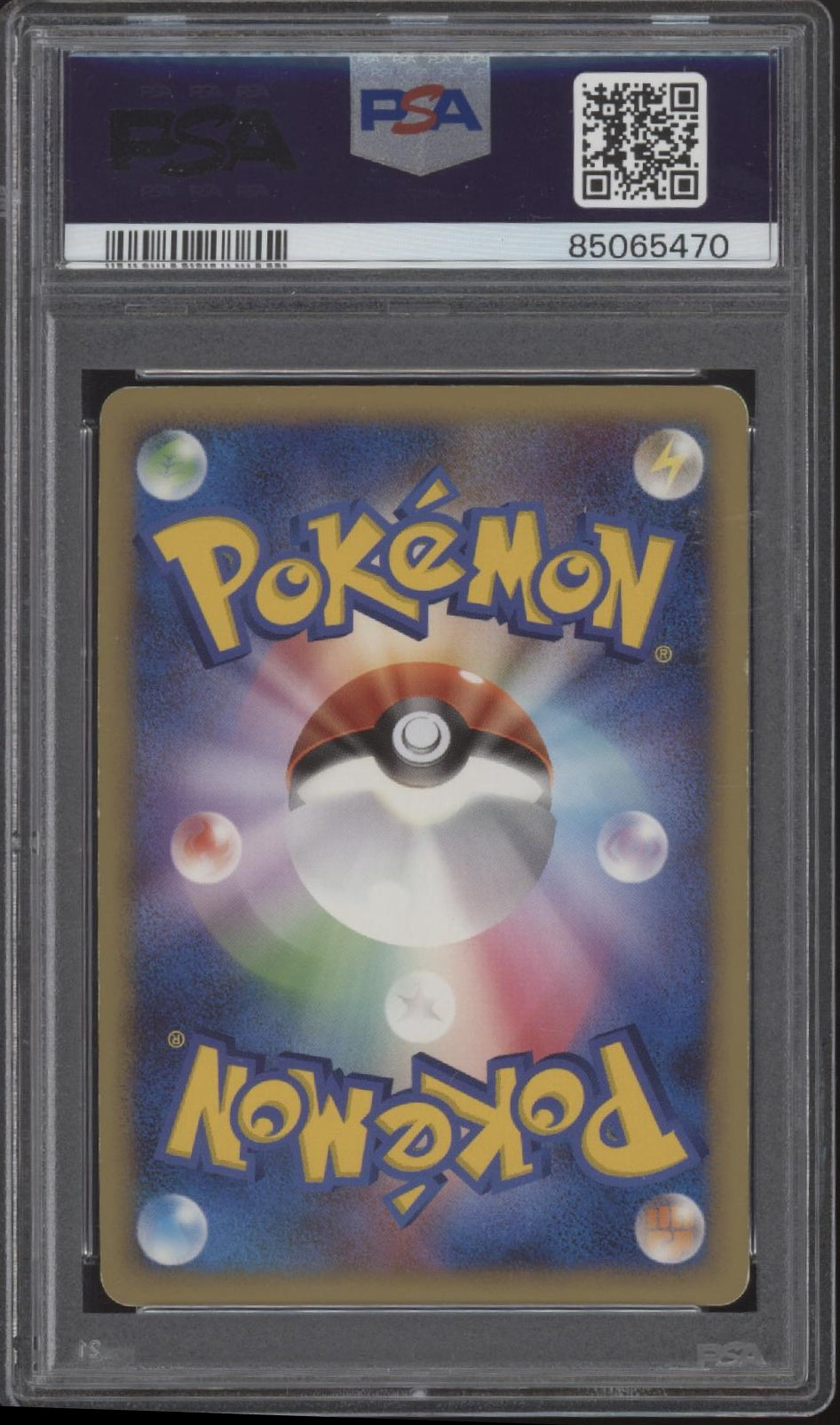 Alakazam 4 Lv. X Pokemon Bonds to the End of Time Holo Japanese #042 PSA 6