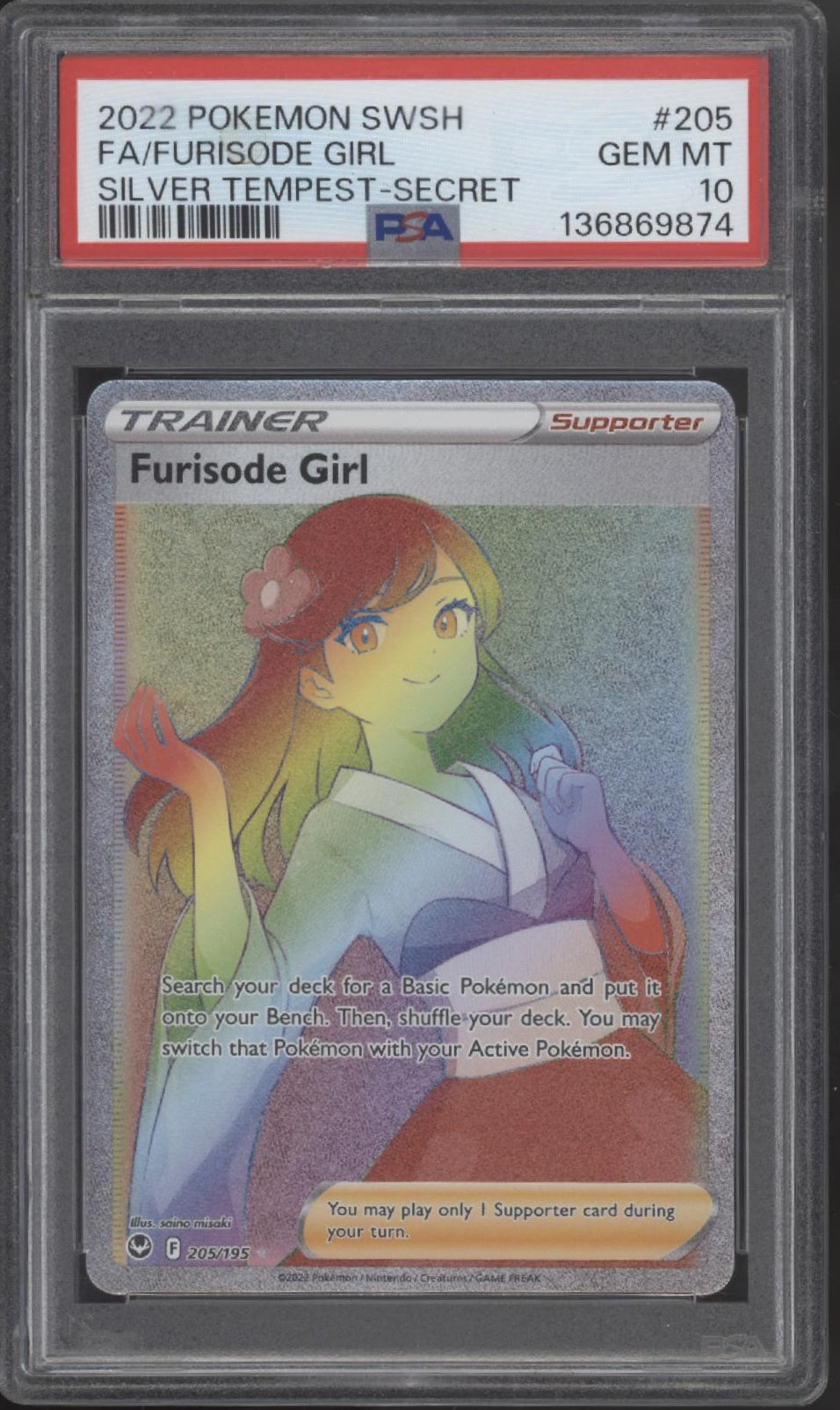 Furisode Girl Pokemon Silver Tempest Full Art Secret #205 PSA 10