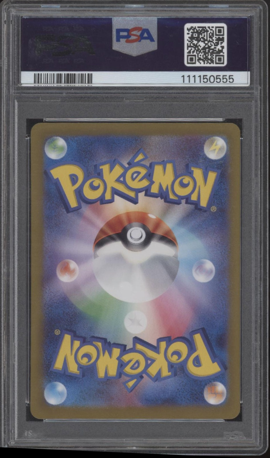 Iono's Bellibolt ex Pokemon Battle Partners Special Art Rare #125 PSA 10
