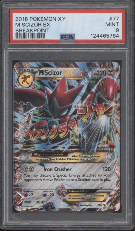 M Scizor ex Pokemon Breakpoint #77 PSA 9