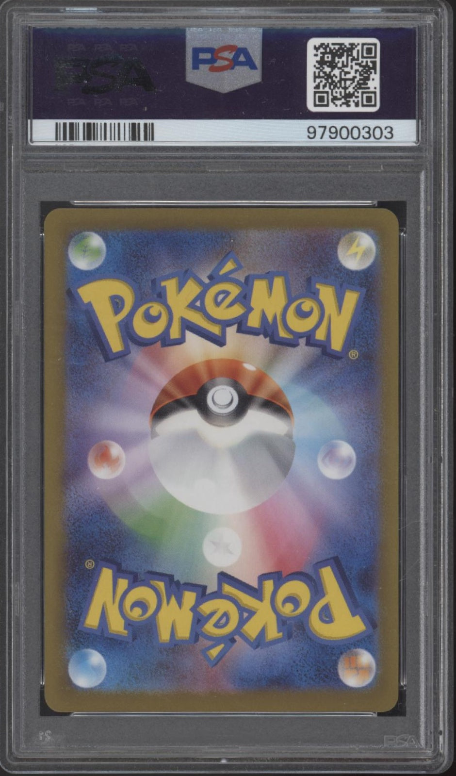 Magneton Pokemon 151 Master Ball Reverse Holo Japanese #082 PSA 10