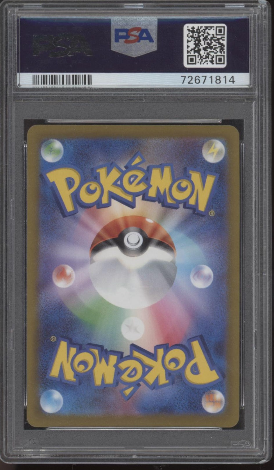 Radiant Alakazam Pokemon Incandescent Arcana Japanese #031 PSA 10