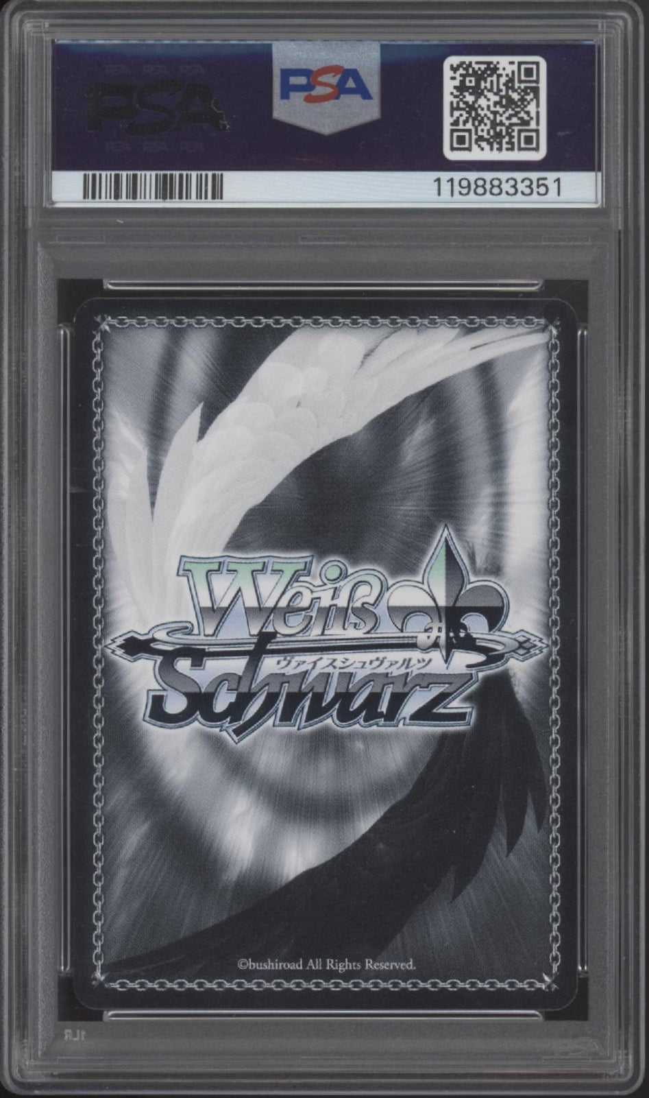 Confrontation of Red & Black Weiss Schwarz Gaw/WS02-TD-RRR #TE31 PSA 9