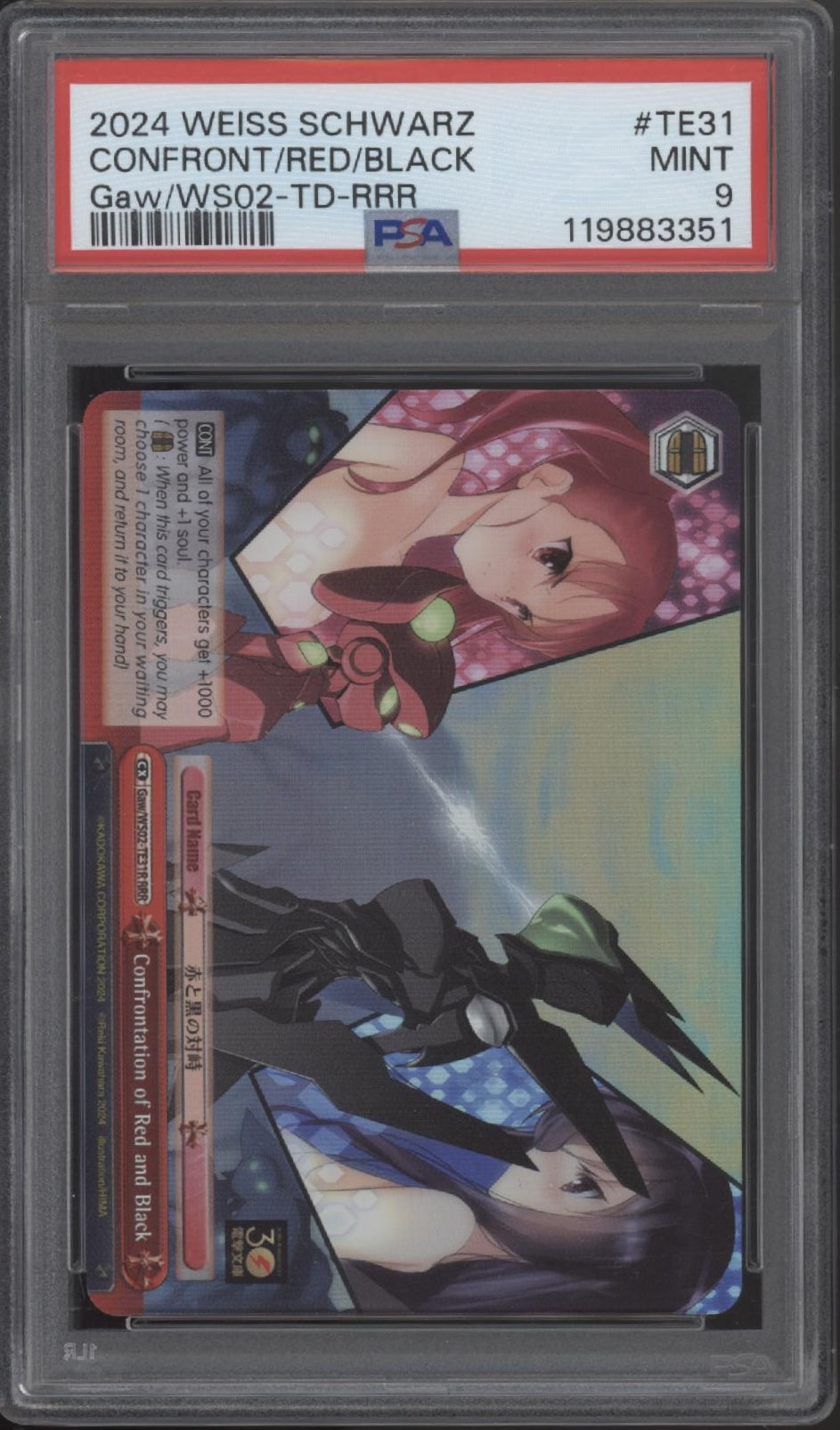 Confrontation of Red & Black Weiss Schwarz Gaw/WS02-TD-RRR #TE31 PSA 9
