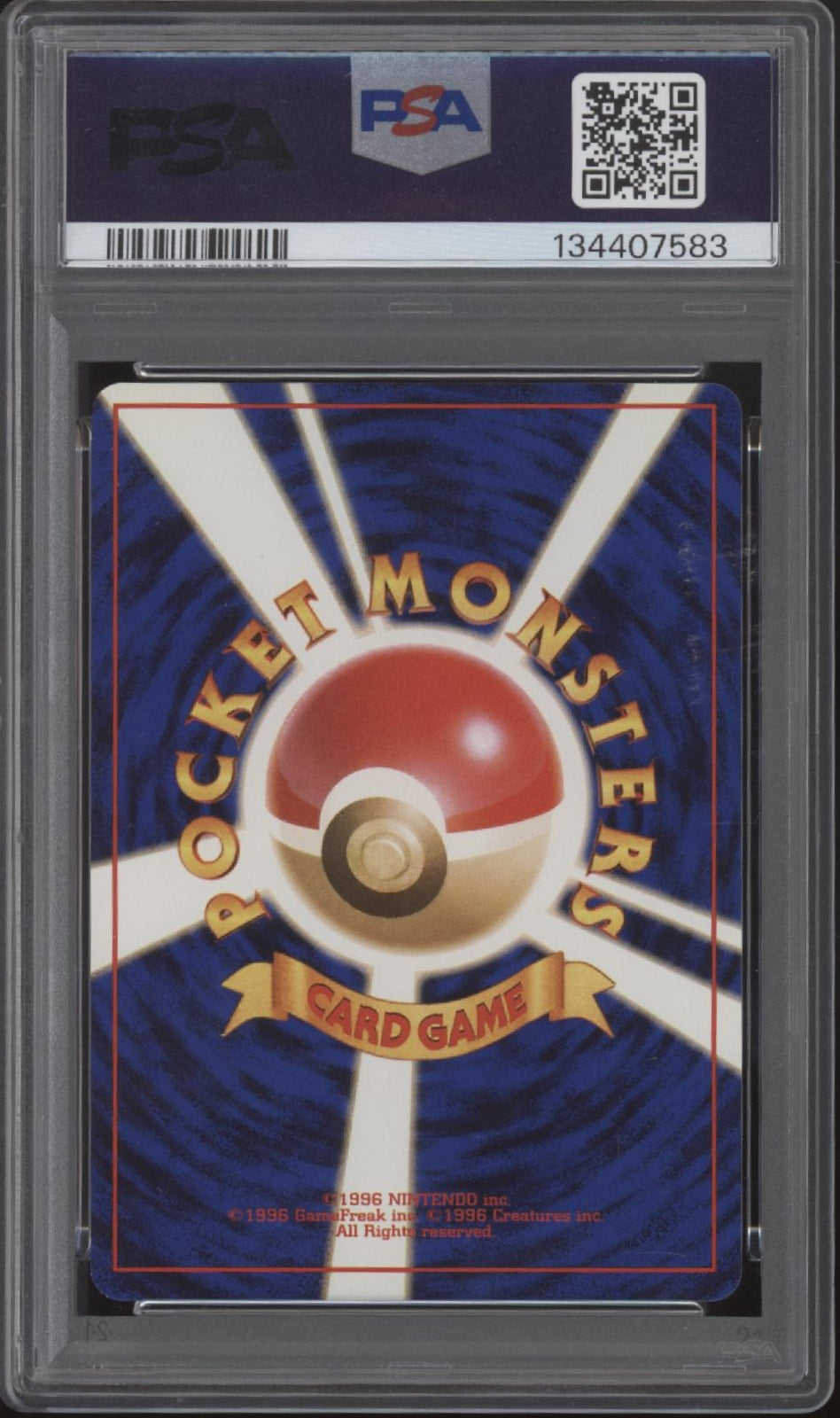 Dark Machamp Pokemon Team Rocket Holo Japanese #68 PSA 8