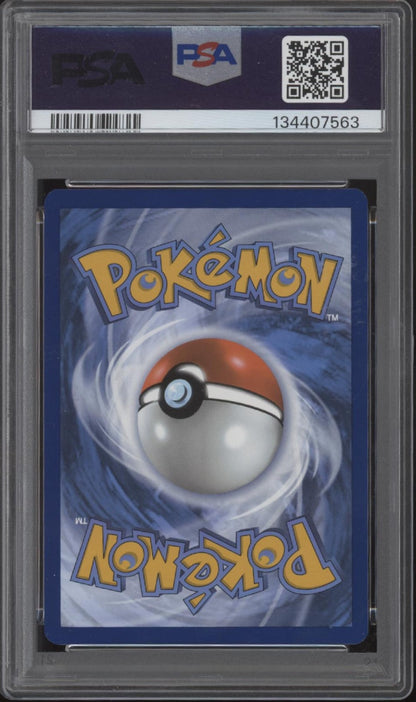 Bulbasaur Pokemon Mega Evolution Enhanced Booster Box Topper #133 PSA 9 #2