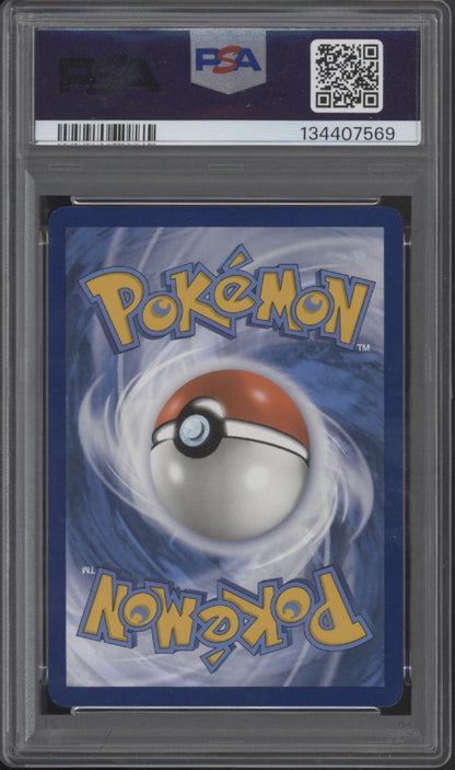 Entei V Pokemon Crown Zenith Full Art #GG36 PSA 8