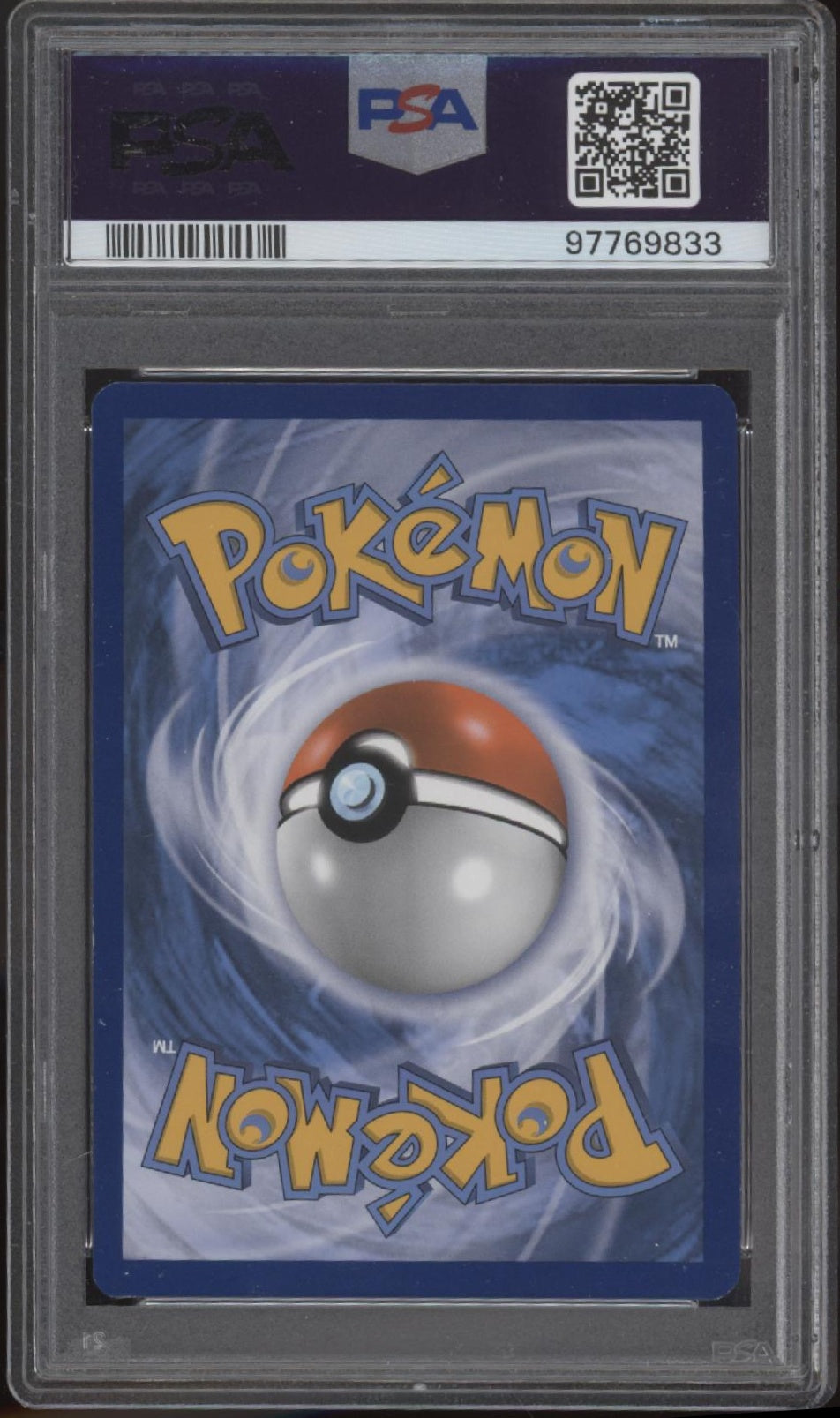Espeon GX Pokemon Sun & Moon Full Art Secret #152 PSA 8