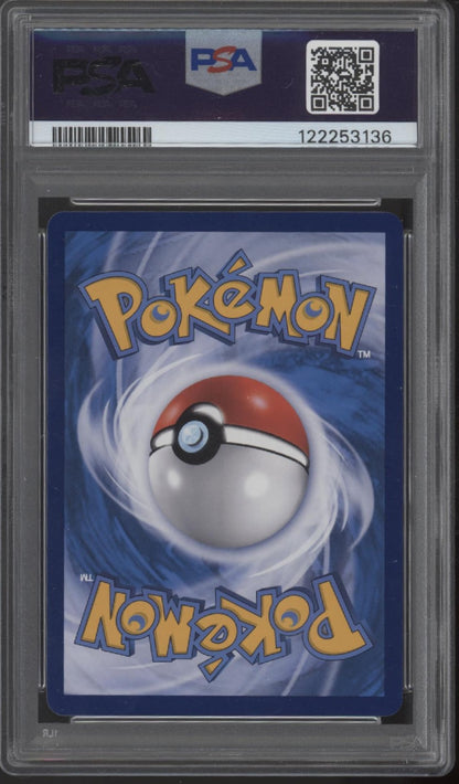 Flareon VMAX Pokemon CSH CS Chinese #003 PSA 8