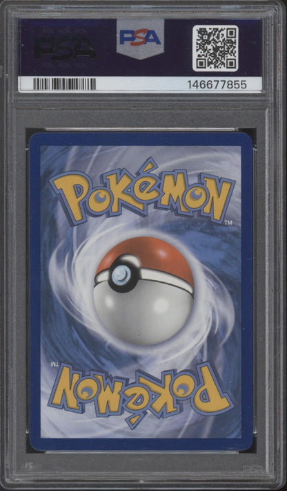 Latios GX Pokemon Unified Minds Full Art #223 PSA 9