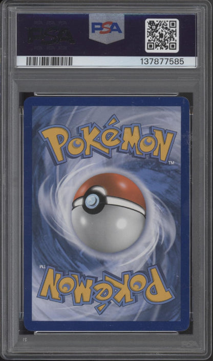 M Venusaur ex Pokemon Evolutions Full Art #100 PSA 8