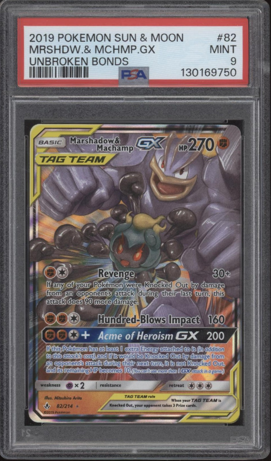 Marshadow & Machamp GX Pokemon Unbroken Bonds Full Art #198 PSA 9 #2