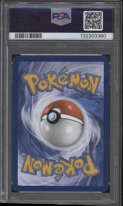 Mew ex Pokemon 151 Ultra Premium Collection #053 PSA 7