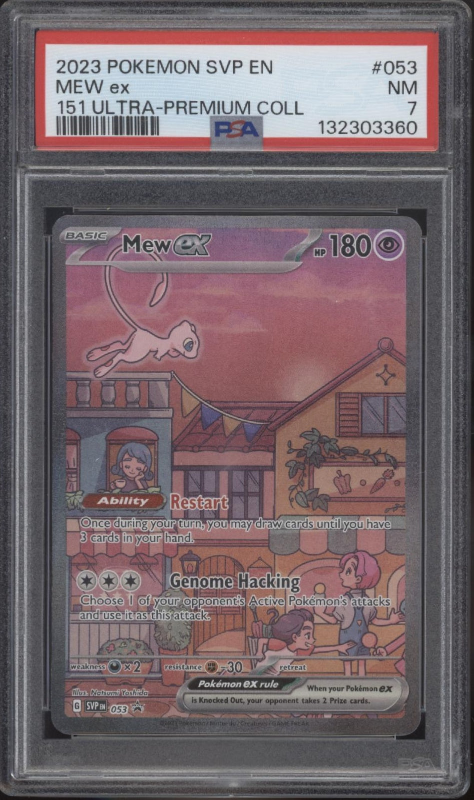 Mew ex Pokemon 151 Ultra Premium Collection #053 PSA 7