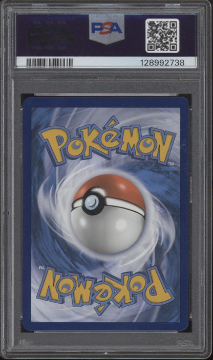 Pikachu & Zekrom GX Pokemon Premium Collection Promo Full Art #SM248 PSA 9