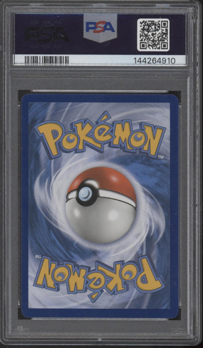 Red & Blue Pokemon Cosmic Eclipse Full Art #234 PSA 9