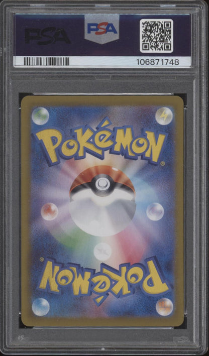 Sandy Shocks ex Pokemon Terastal Fest Special Art Rare Japanese #215 PSA 10