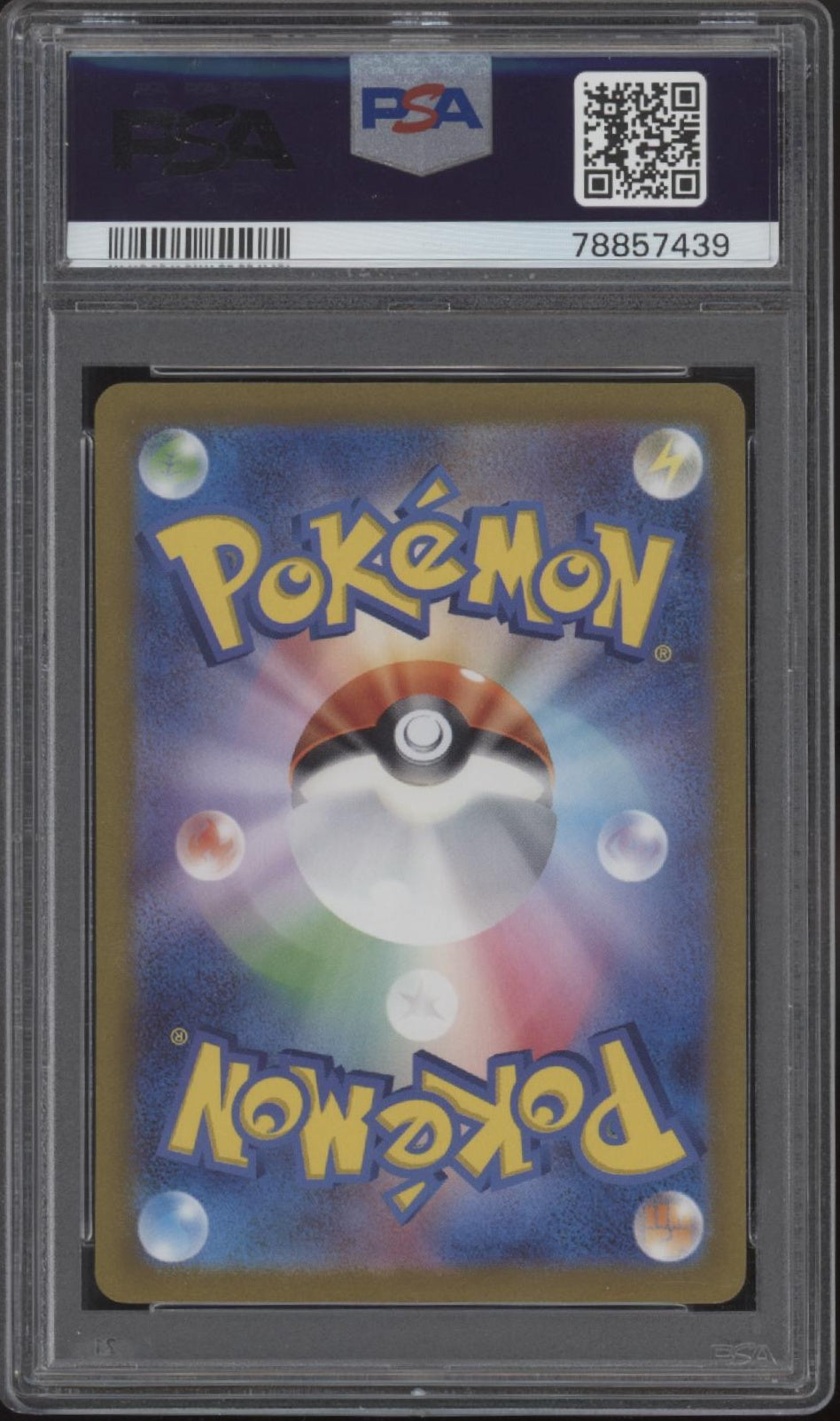 Skeledirge ex Pokemon Triplet Beat Japanese #097 PSA 10